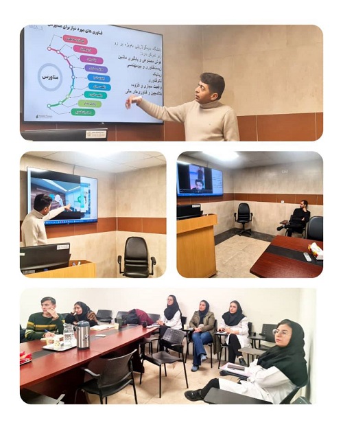 کارگاه متاورس