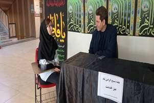 به مناسبت گرامیداشت هفته بسیج؛