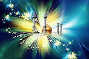 تبریک سرپرست دانشکده به مناسبت آغاز دهه کرامت و  ولادت حضرت  معصومه(س) و روز دختر