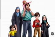 « بدانیم و اقدام کنیم »