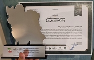 درخشش دانشجوی دانشکده علوم و فناوری‌های نوین پزشکی در مسابقه ملی «راهی شو»
