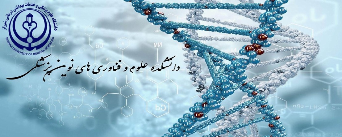 پوستر